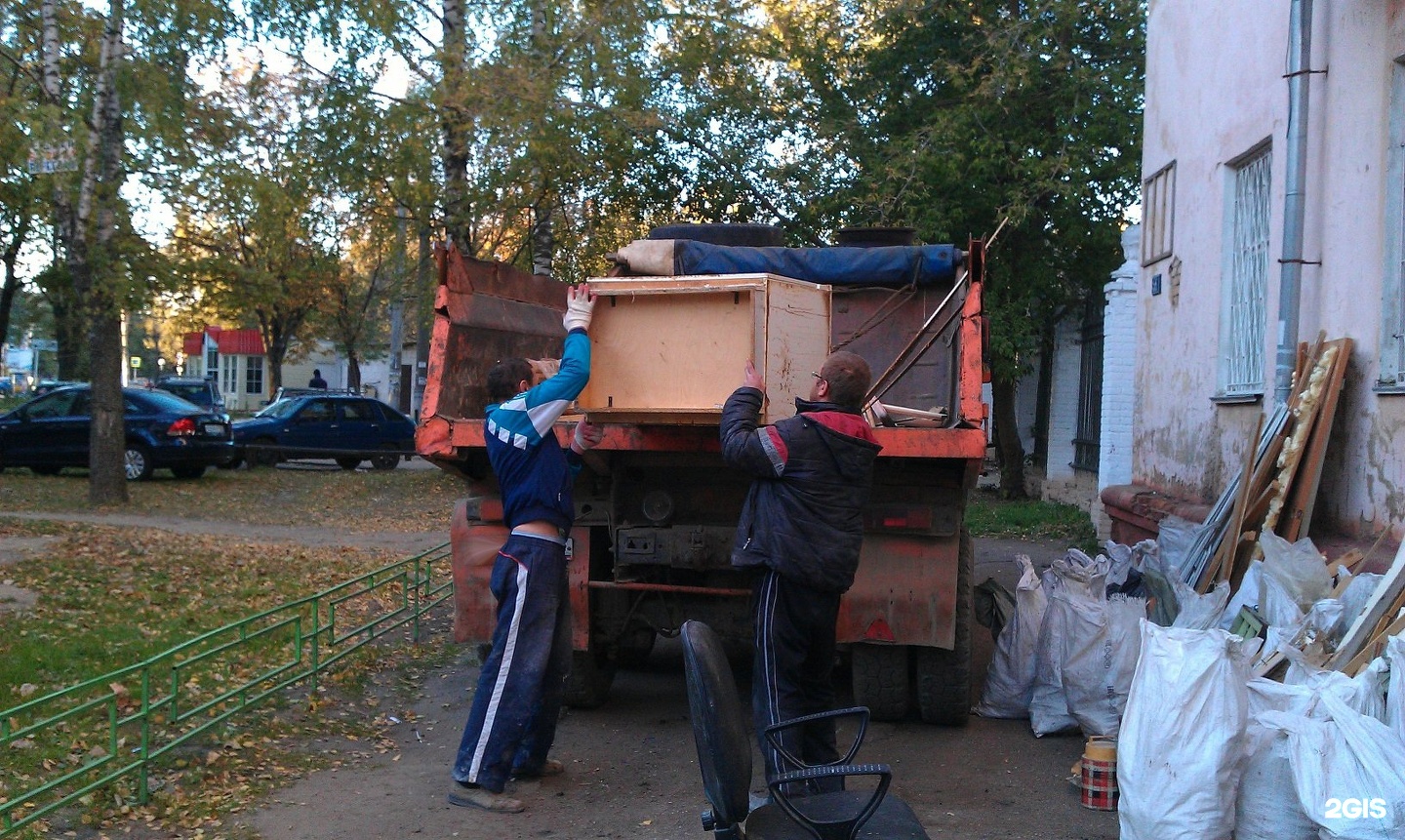 Вывоз мусора с грузчиками в Новокузнецке в октябре